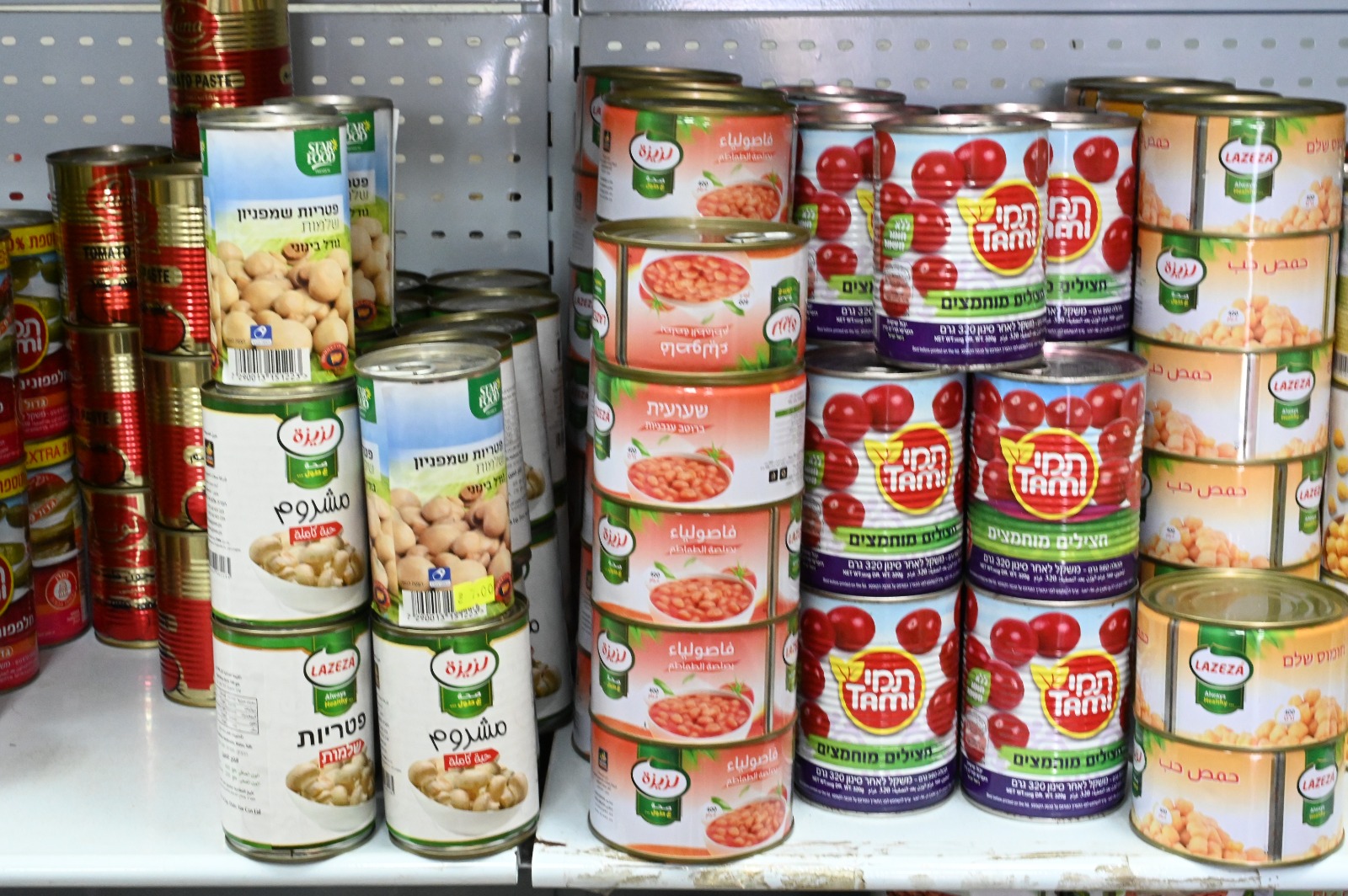 WhatsApp Image 2023-03-02 at 6.00.38 PM.jpeg